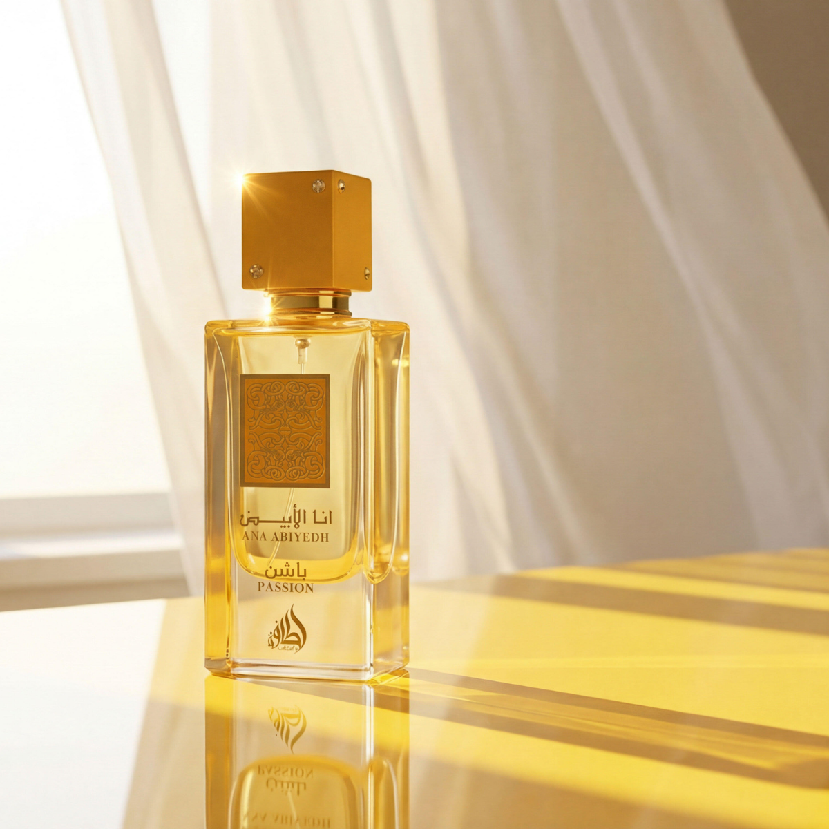 Lattafa Ana Abiyedh Passion 60ml Eau De Parfum Spray