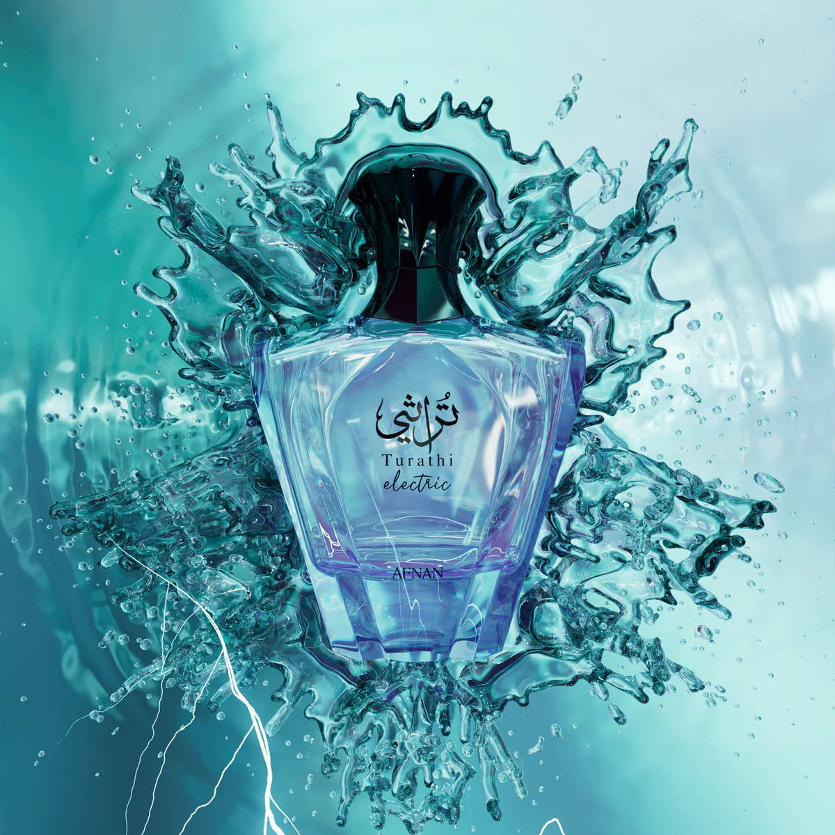 Afnan Turathi Electric 90ml Eau De Parfum