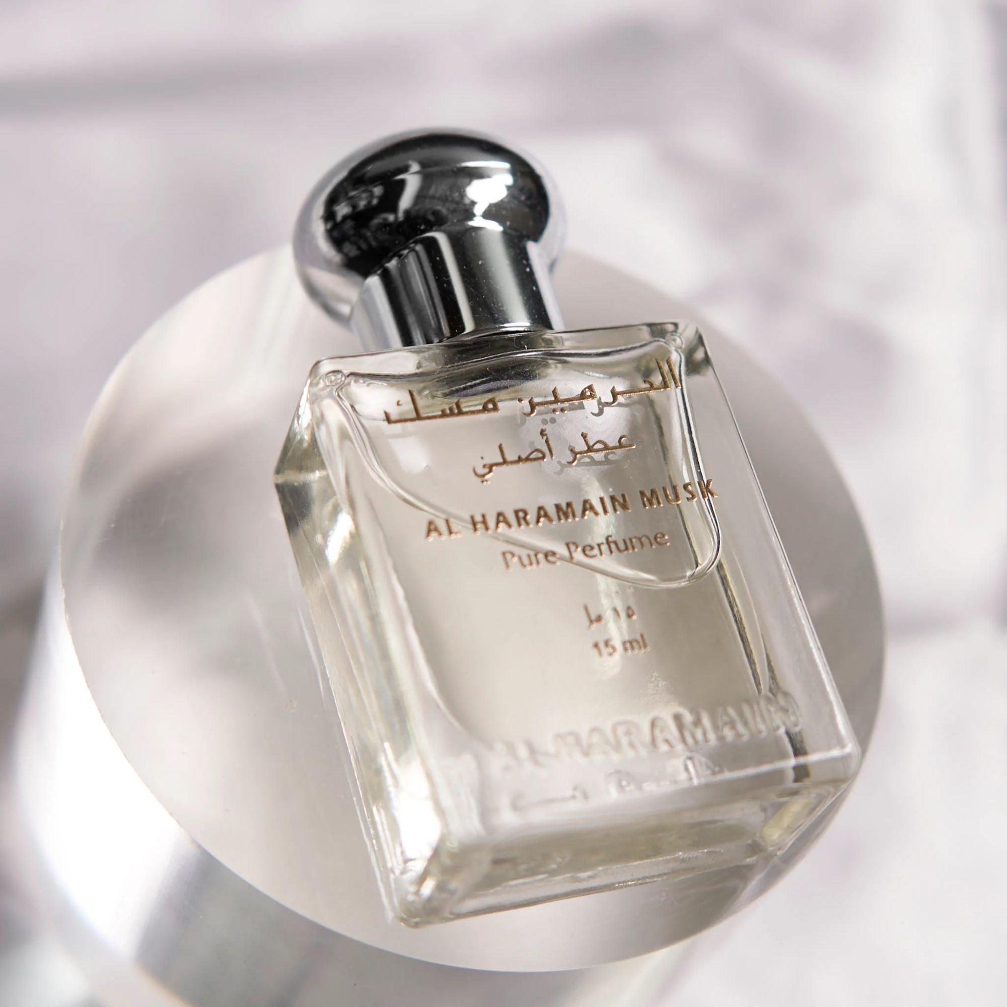 Al Haramain Musk 15ml Pure Perfume Oil Attar