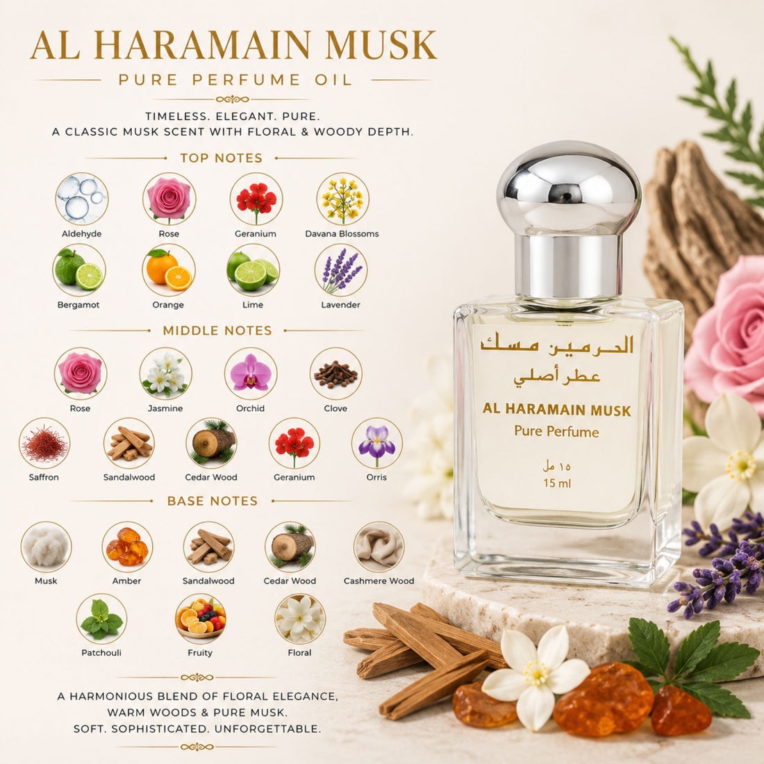 Al Haramain Musk 15ml Pure Perfume Oil Attar