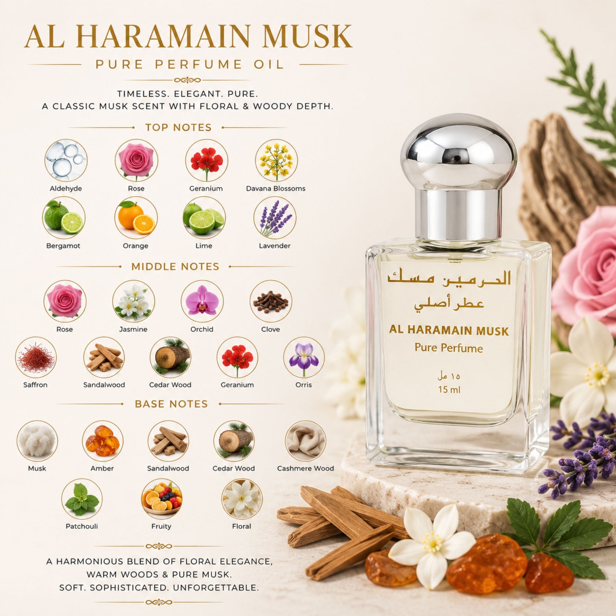 Al Haramain Musk 15ml Pure Perfume Oil Attar
