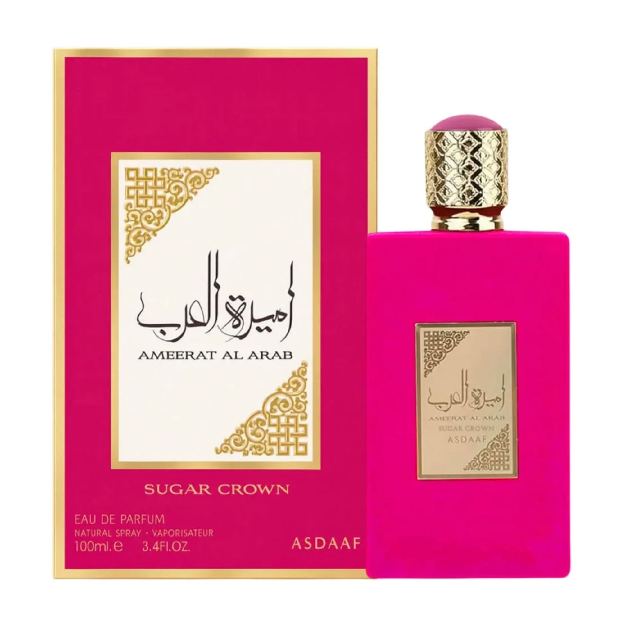 Ameerat Al Arab Sugar Crown 100ml Eau De Parfum by Lattafa