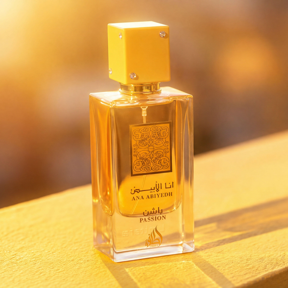 Lattafa Ana Abiyedh Passion 60ml Eau De Parfum Spray