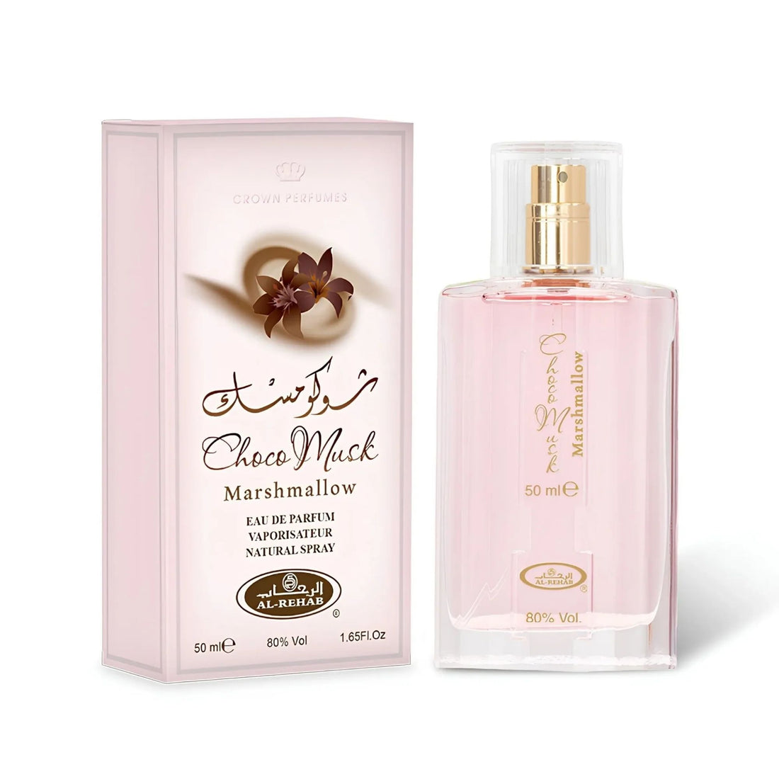 Choco Musk Marshmallow 50ml EDP by Al Rehab