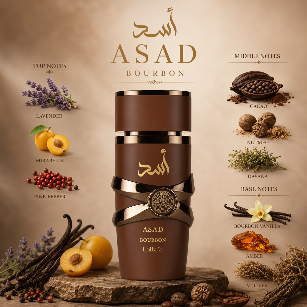 Lattafa Asad Bourbon 100ml Eau De Parfum