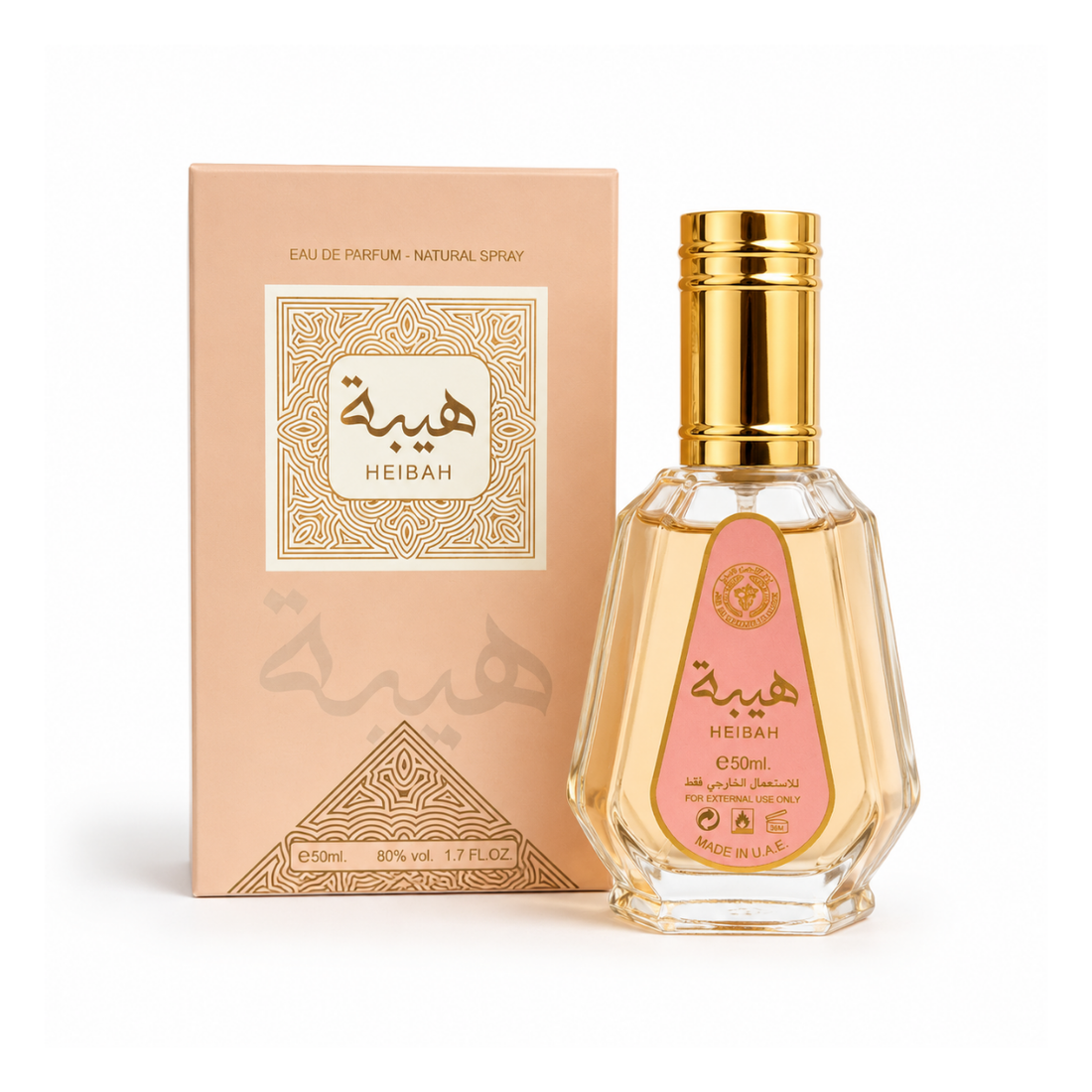 Heibah 50ml edp spray