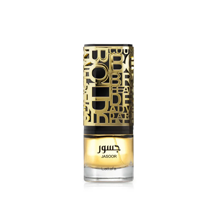 Arabic men’s perfume luxury packaging close up