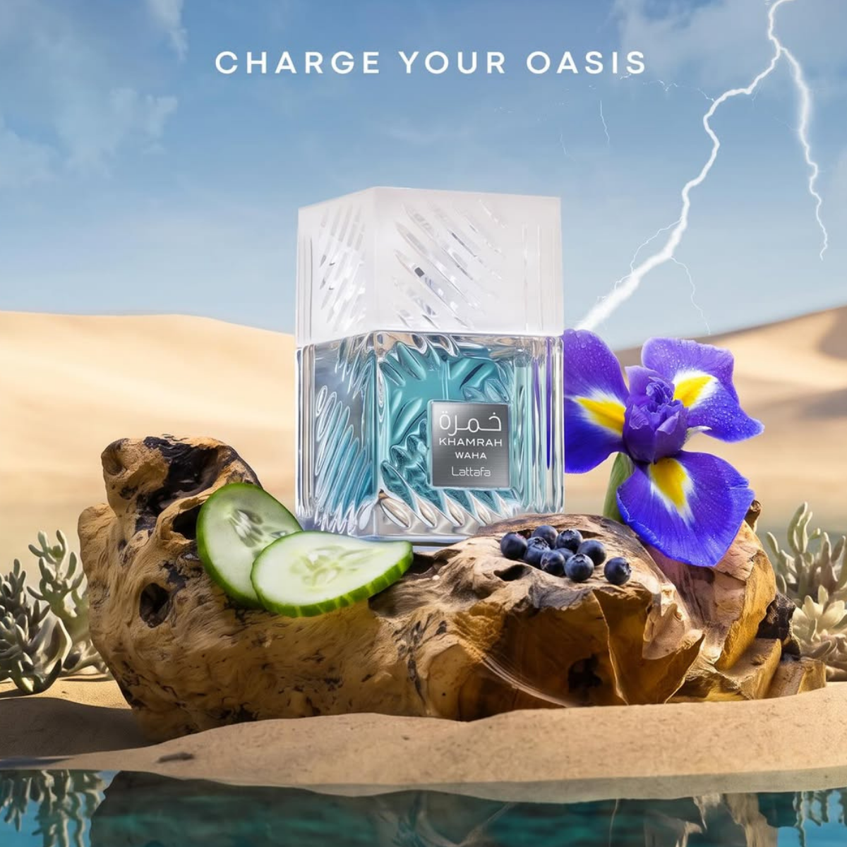 Lattafa Khamrah Waha 100ml Eau De Parfum Spray