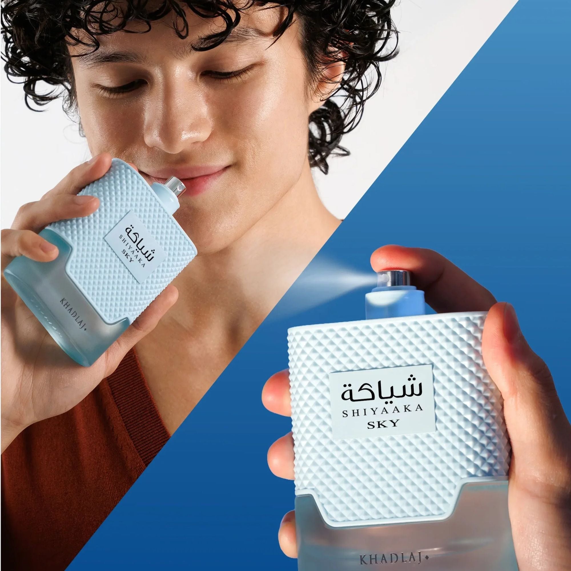 Khadlaj Shiyaaka Sky 100ml Eau De Parfum