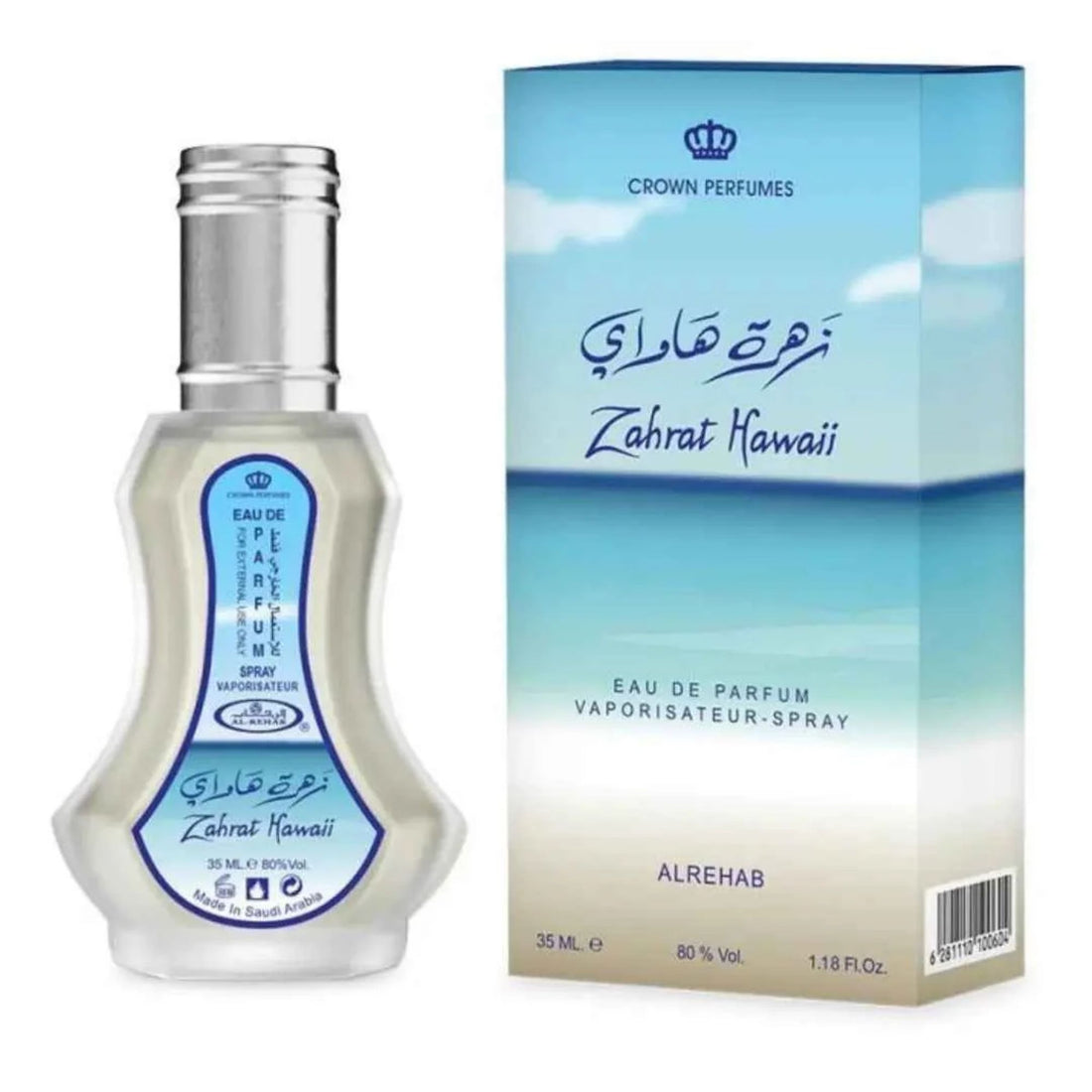 Zahrat Hawaii 35ml EDP by Al Rehab