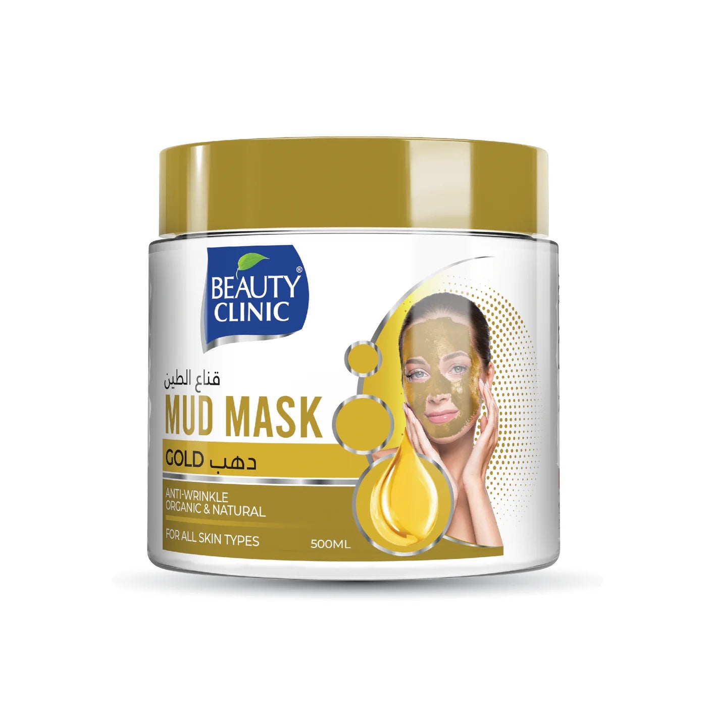 Beauty Clinic Mud Mask Gold 500ml