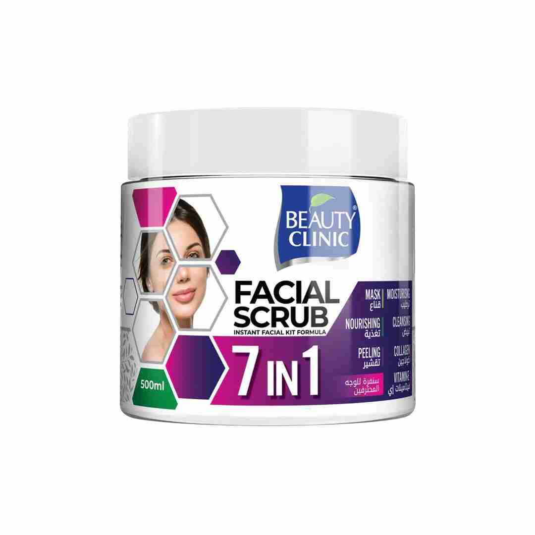 7 In 1 Facial Scrub - Instant Facial Kit Formula By Beauty Clinic