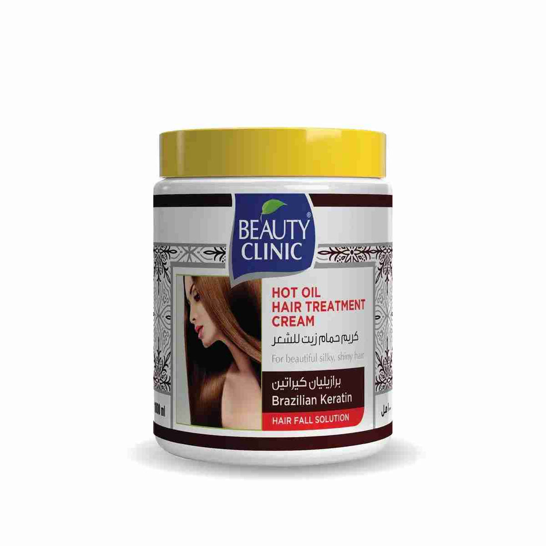 Beauty Clinic Brazilian Keratin Hot Oil Hair Treatment Cream