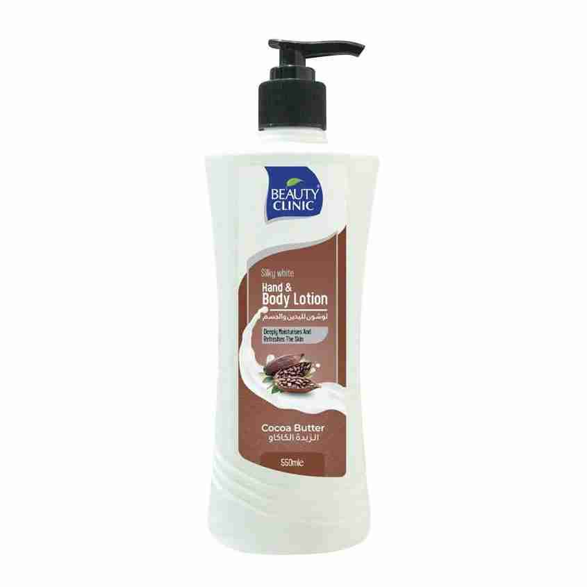 Cocoa Butter Hand and Body Lotion 550ml By Beauty Clinic