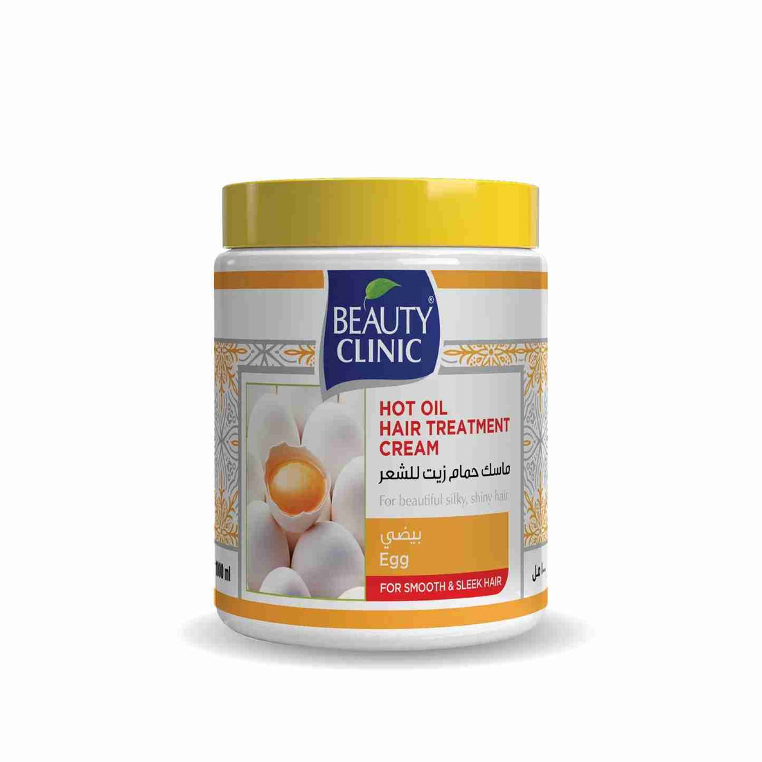 Beauty Clinic Egg Hot Oil Hair Treatment Cream