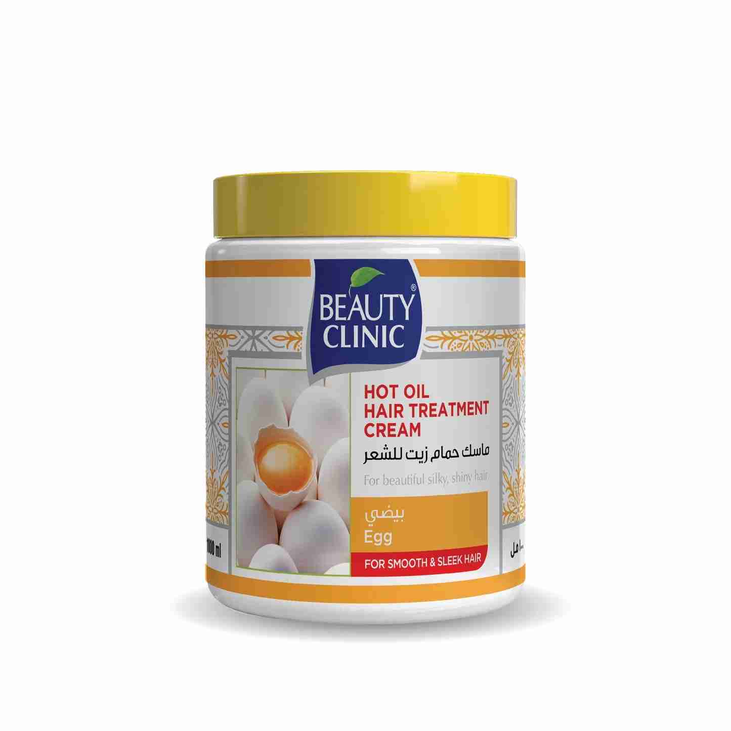 Beauty Clinic Egg Hot Oil Hair Treatment Cream