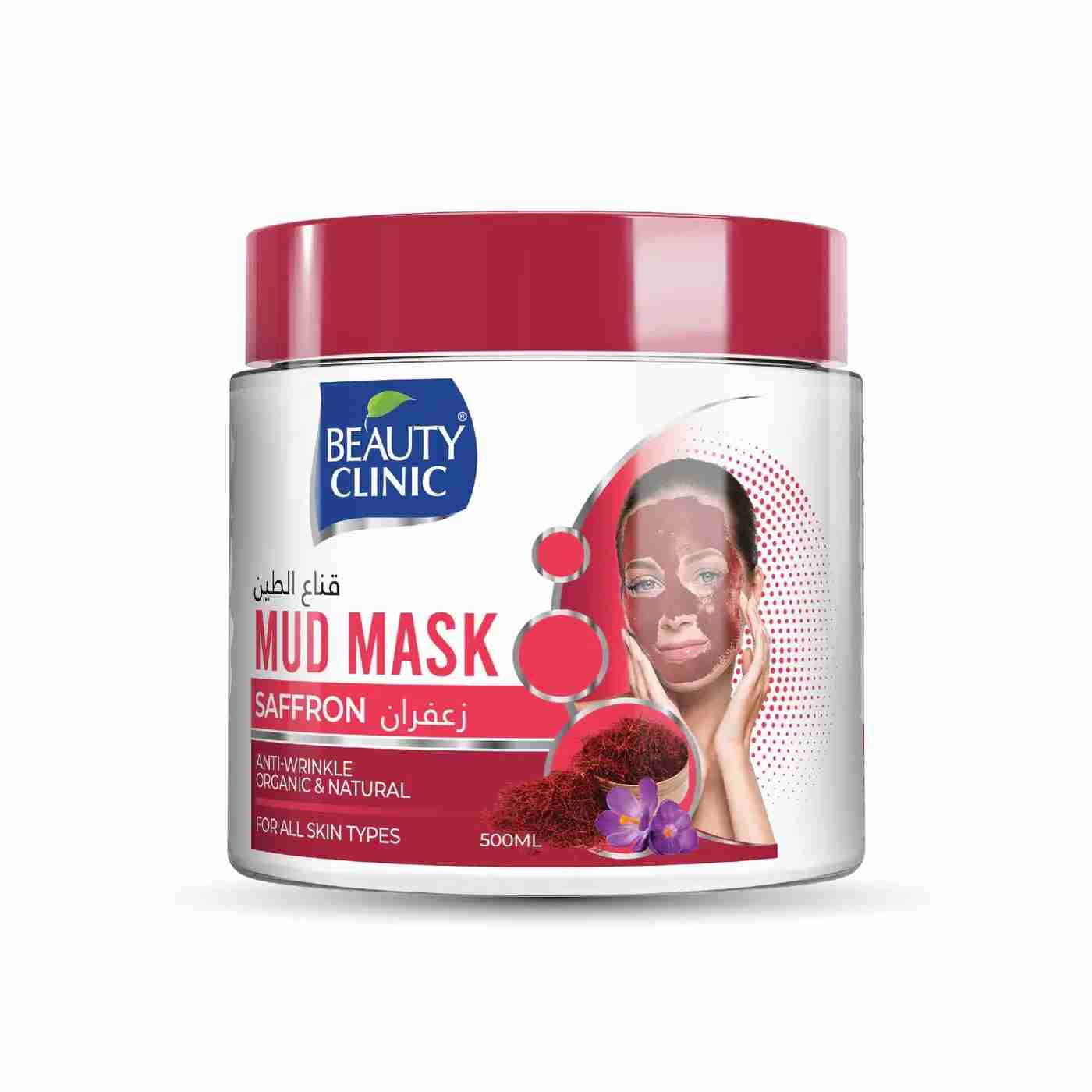 Beauty Clinic Saffron Mud Mask for Women 500ml
