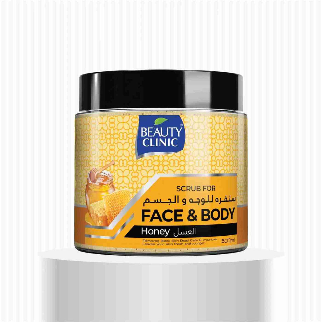 Honey Face and Body Scrub 500ml By Beauty Clinic