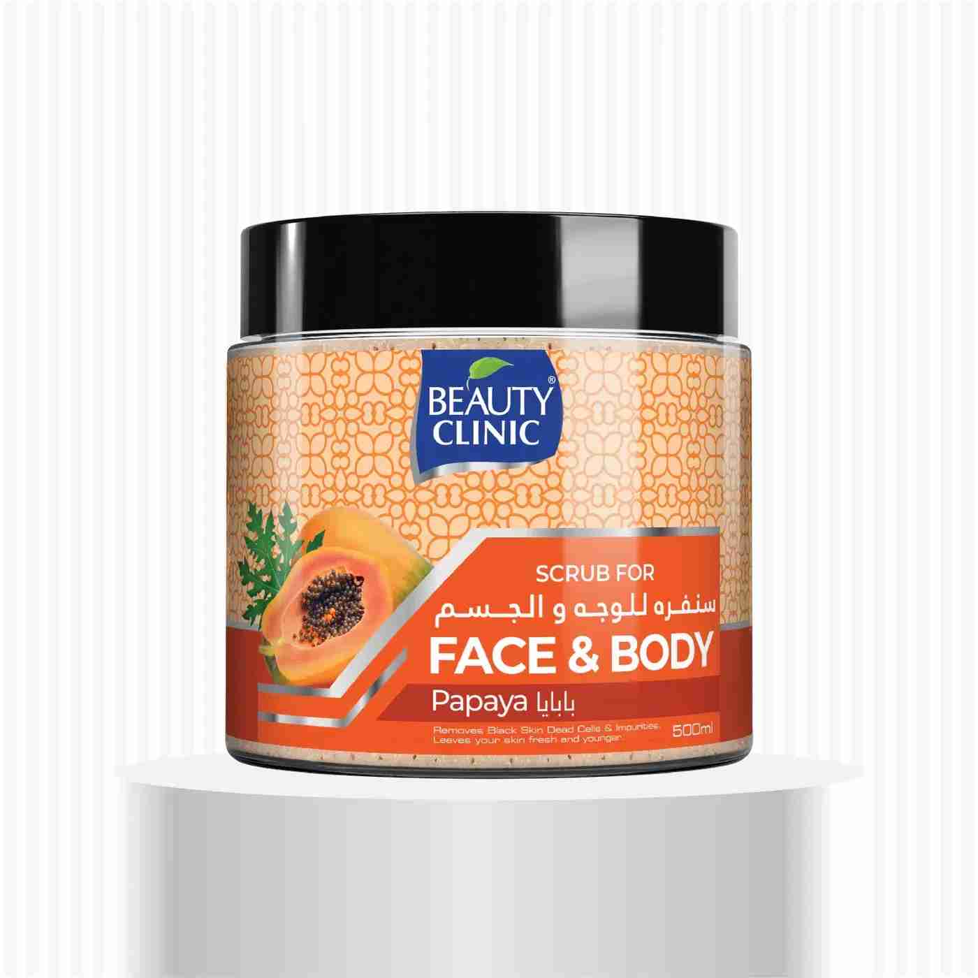 Papaya Face and Body Scrub 500ml by Beauty Clinic