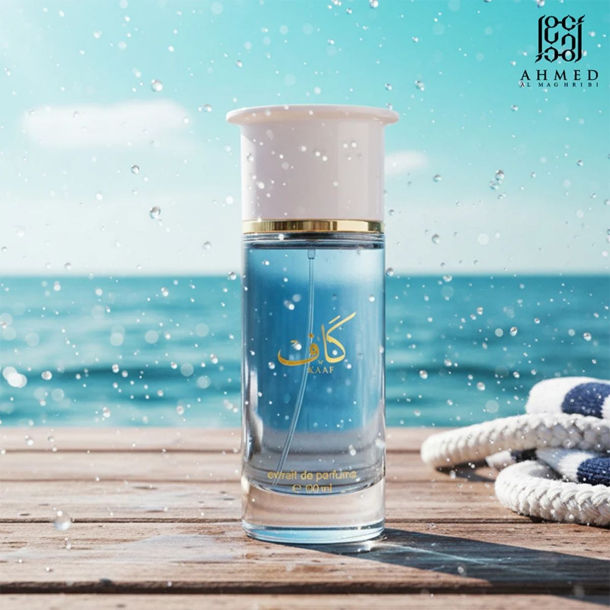 Kaaf by Ahmed al Maghribi 100ml Extrait De Parfum