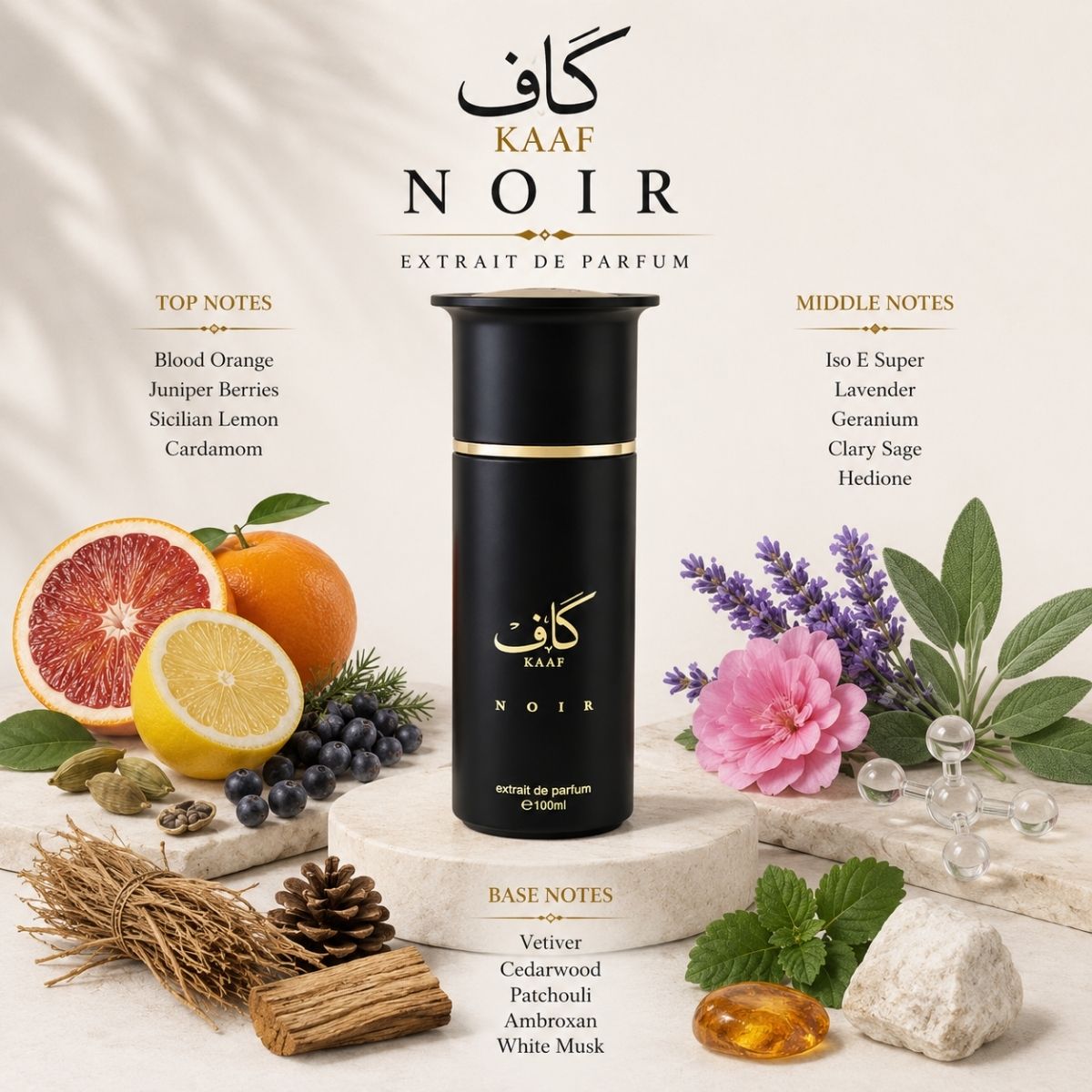 Kaaf Noir by Ahmed al Maghribi 100ml Extrait De Parfum