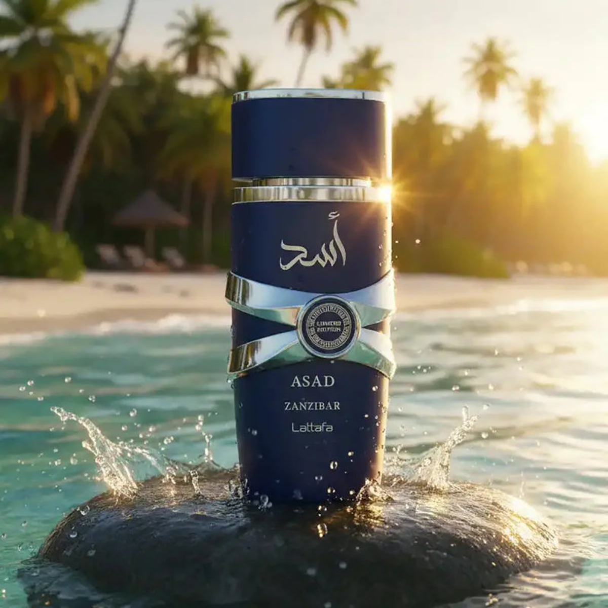 Lattafa Asad Zanzibar Limited Edition EDP 100ml Marine Fragrance