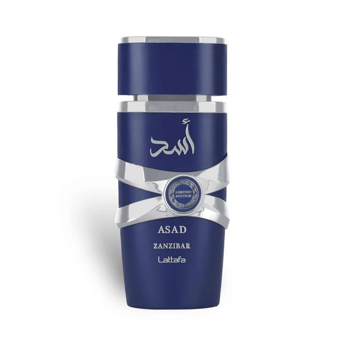 Blue bottle with silver accents on a white background
