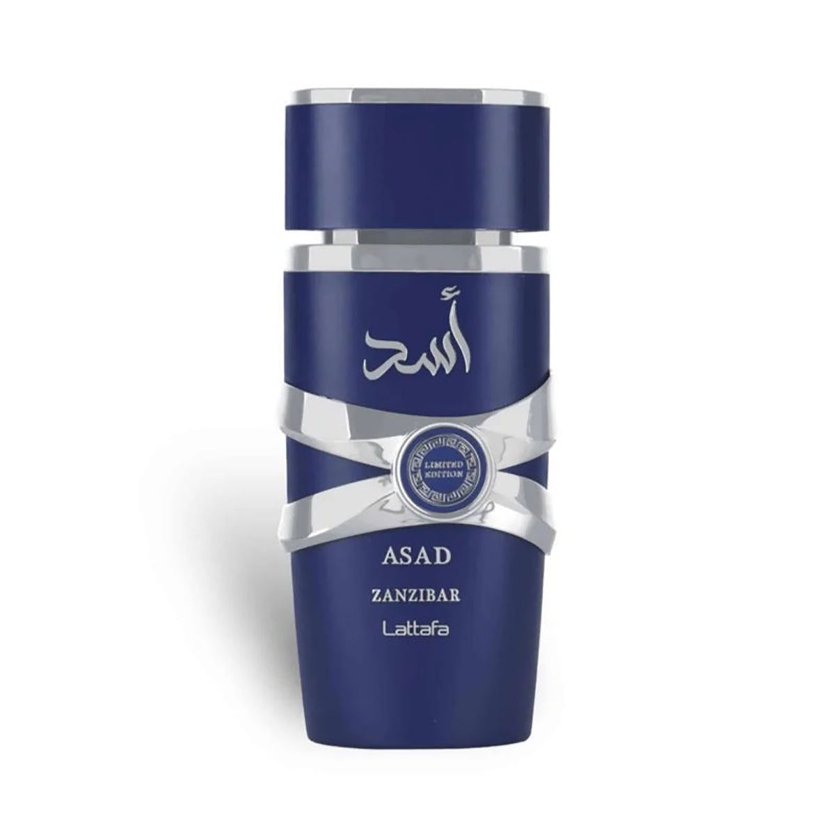 Blue bottle with silver accents on a white background