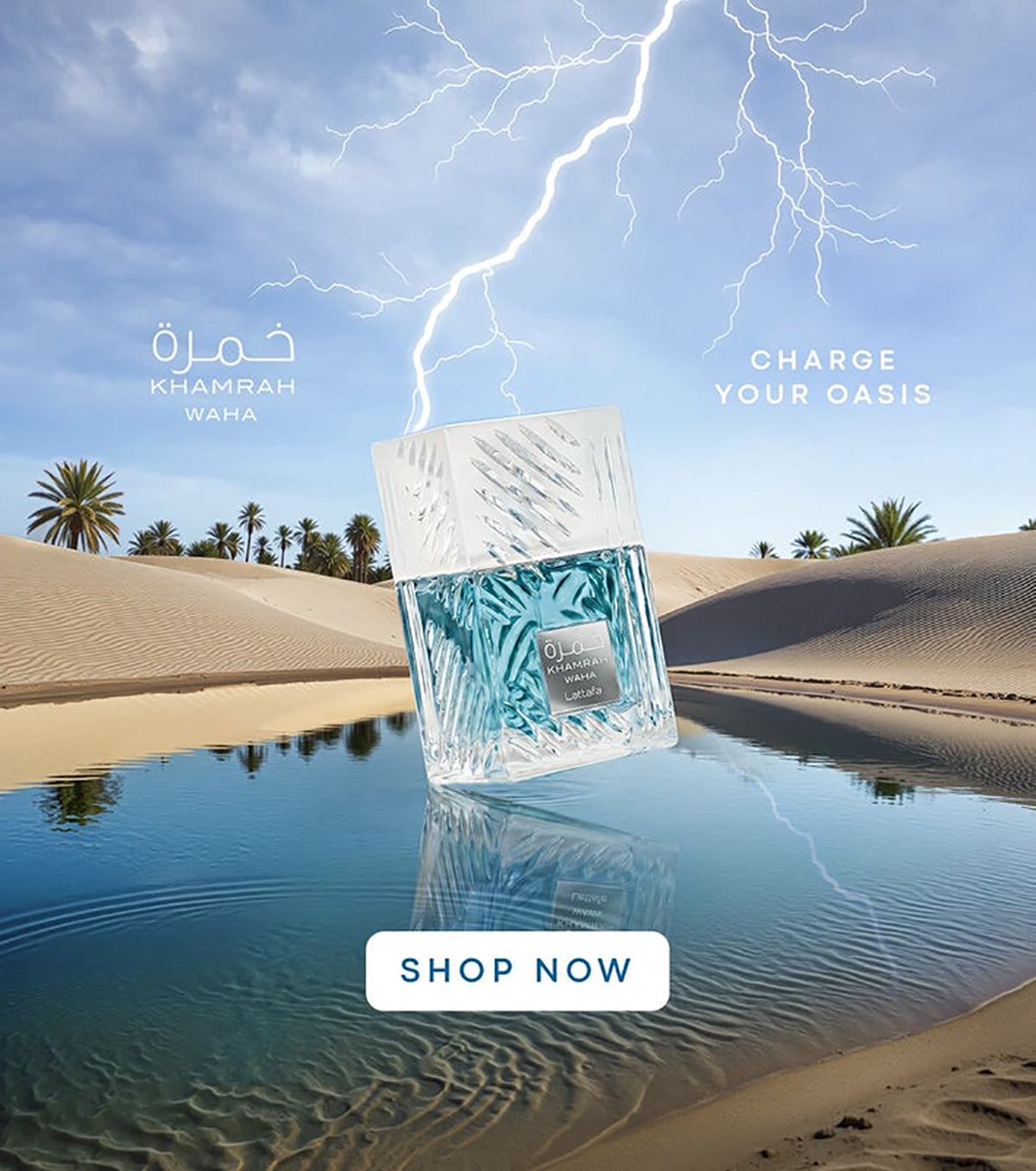 Khamram Waha perfume bottle in a desert setting with lightning and palm trees.