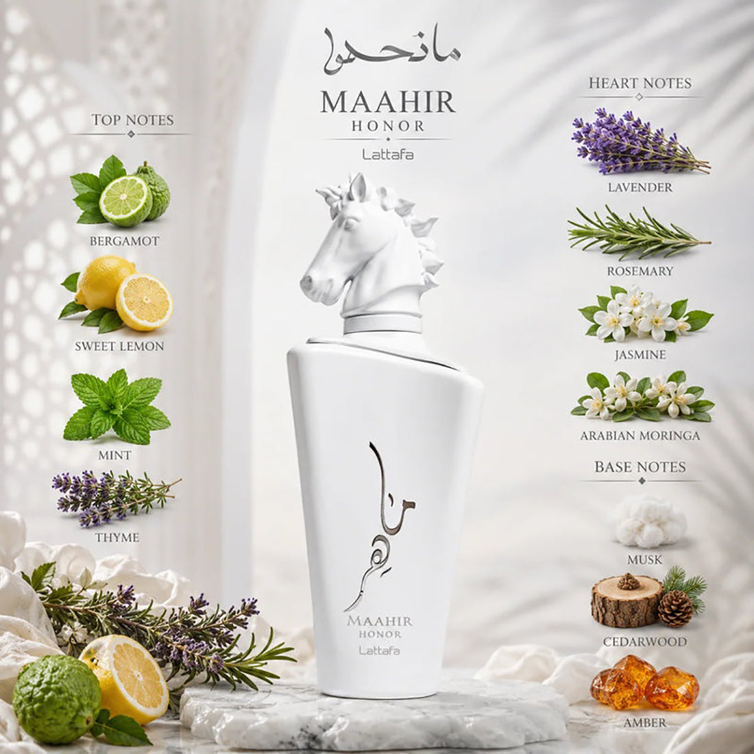 White perfume bottle with unicorn design on a white background