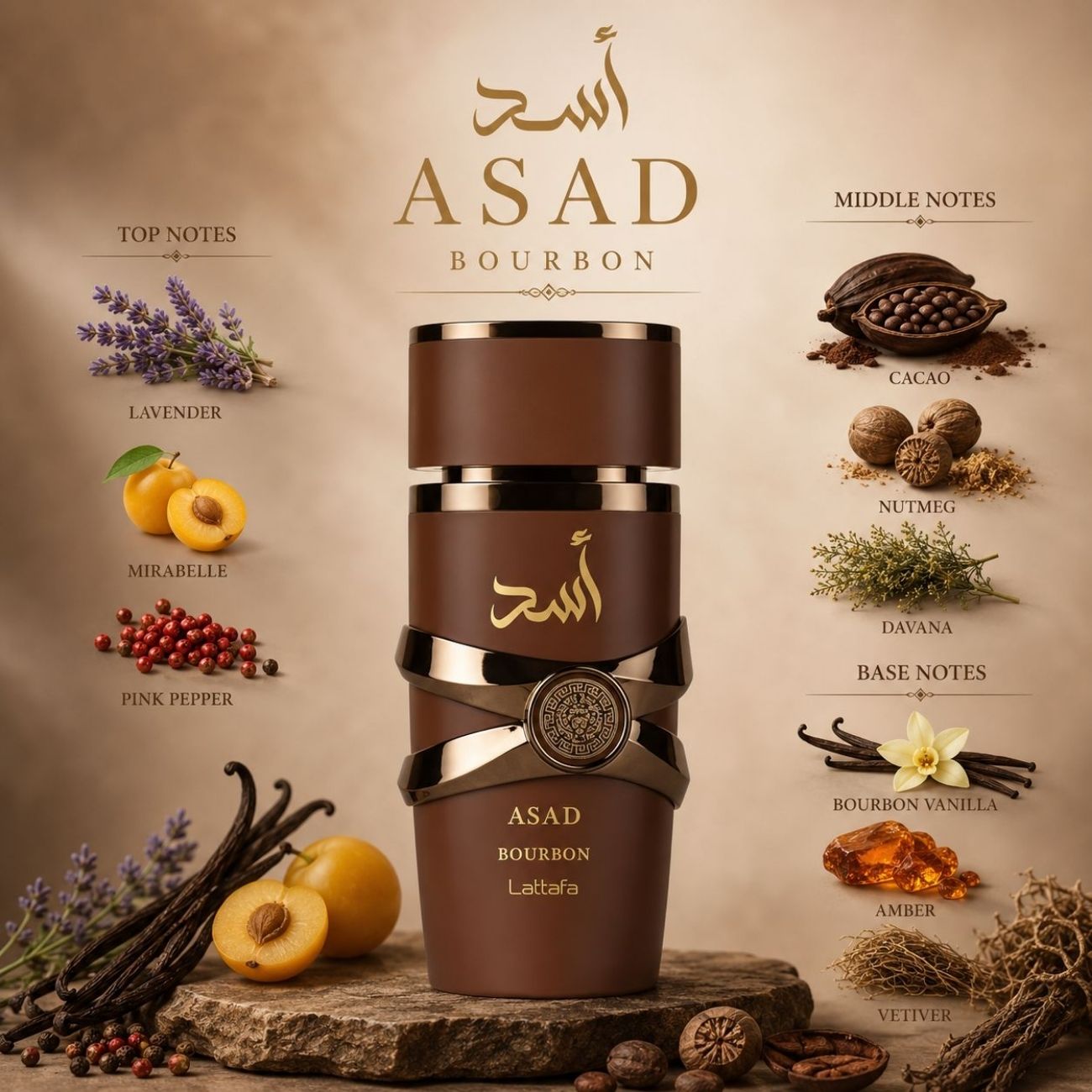 Lattafa Asad Bourbon 100ml Eau De Parfum
