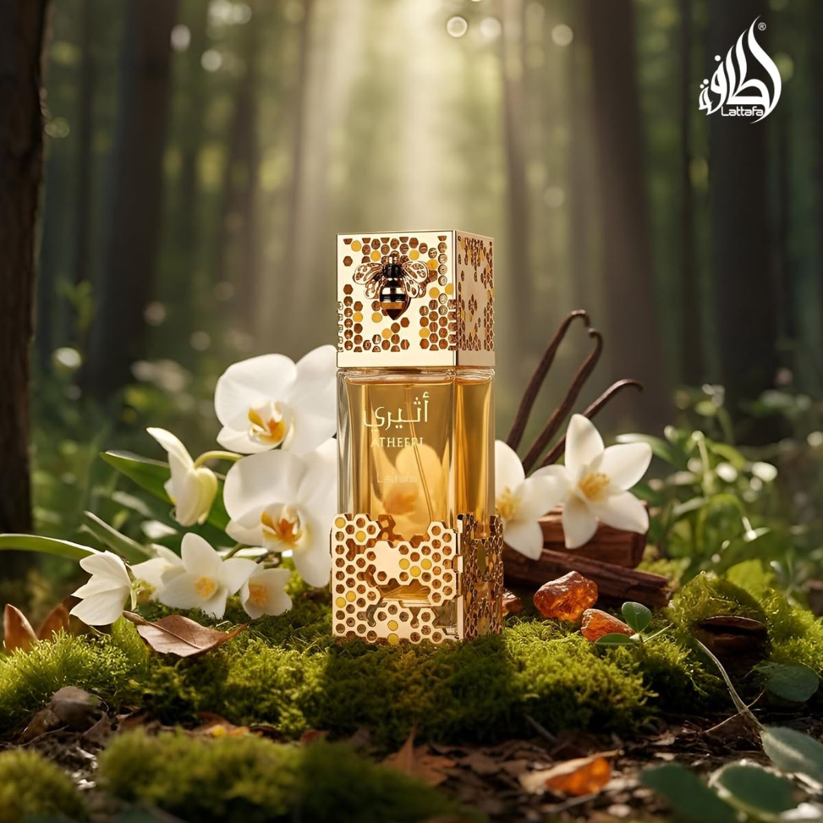 Lattafa Atheeri 100ml Eau De Parfum