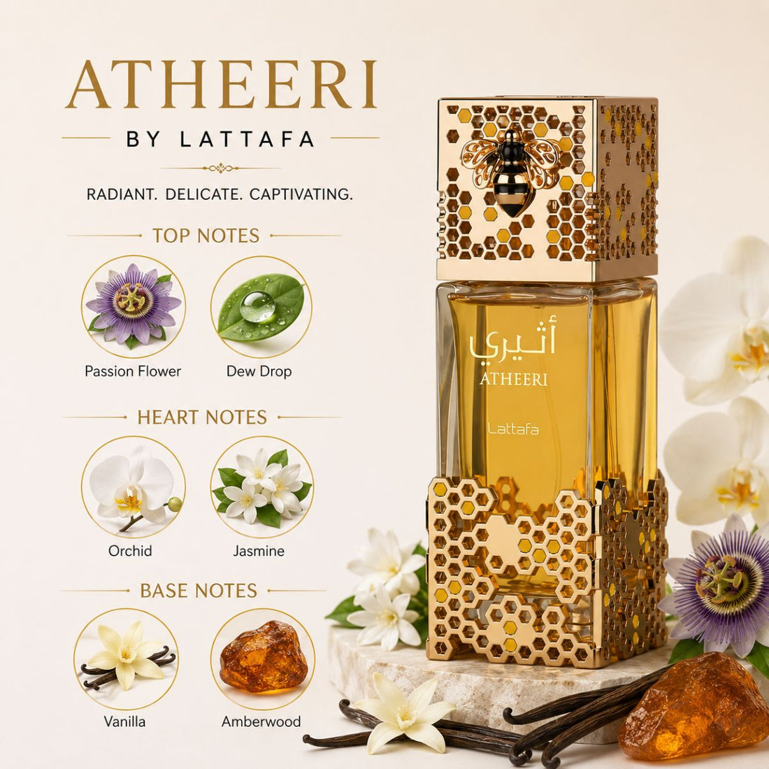 Lattafa Atheeri 100ml Eau De Parfum