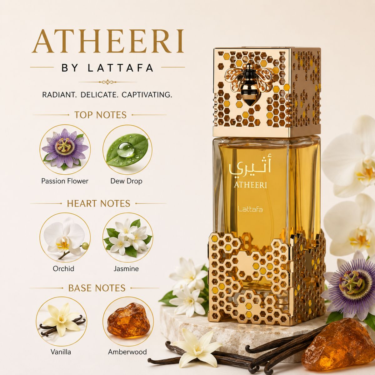 Lattafa Atheeri 100ml Eau De Parfum