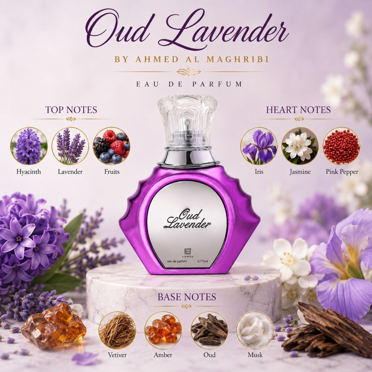 Oud Lavender by Ahmed Al Maghribi 75ml Extrait De Parfum