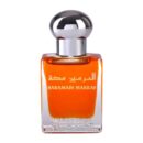 Al Haramain Makkah 15ml Pure Perfume Oil