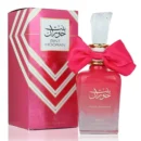 Bint Hooran Rose Passion 100ml Eau De Parfum by Ard Al Zaafaran