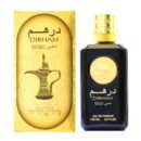Dirham Gold perfume bottle uk