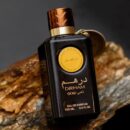 Dirham Gold perfume bottle