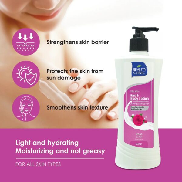 Rose Hand and Body Lotion 550ml By Beauty Clinic benefits