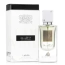 Lattafa Ana Abiyedh White 60ml Eau De Parfum