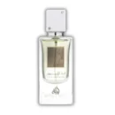 Lattafa Ana Abiyedh White 60ml Eau De Parfum
