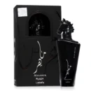 Lattafa Maahir Black Edition 100ml Eau De Parfum notes