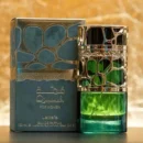Lattafa Qimmah for Women 100ml Eau De Parfum