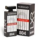 murshad absolutely not perfume 100ml edp