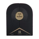 Oud and Roses Eau De Parfum 60ml By Ahmed Al Maghribi