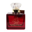 Shams Al Emarat Khususi Eau De Parfum 100ml by Ard Al Zaafaran