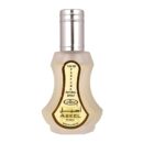 Aseel Al Rehab 50ml box