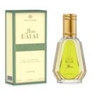 Dalal Al Rehab 50ml box