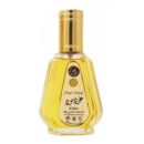 Oud Mood 50ml Lattafa Ard Al Zaafaran Pocket size